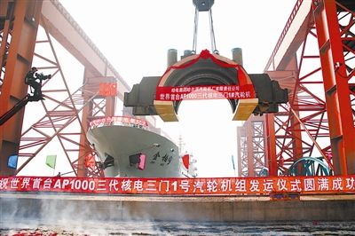 南宫娱乐·NG28(集团)相信品牌的实力官网