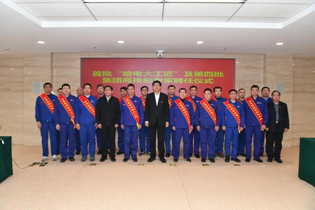 南宫娱乐·NG28(集团)相信品牌的实力官网