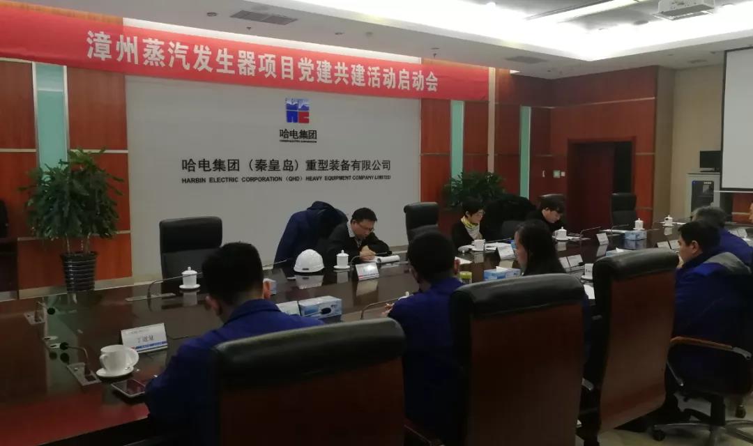 南宫娱乐·NG28(集团)相信品牌的实力官网