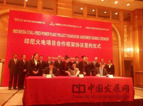 南宫娱乐·NG28(集团)相信品牌的实力官网