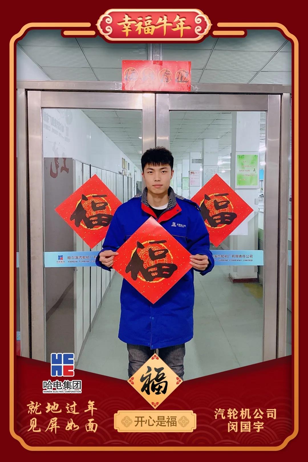 南宫娱乐·NG28(集团)相信品牌的实力官网