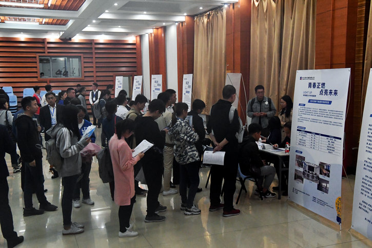 南宫娱乐·NG28(集团)相信品牌的实力官网