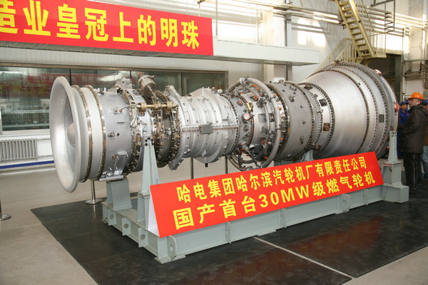 南宫娱乐·NG28(集团)相信品牌的实力官网