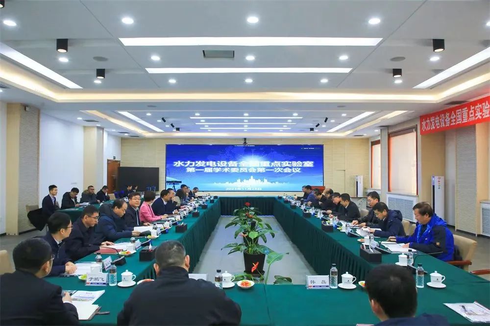 南宫娱乐·NG28(集团)相信品牌的实力官网