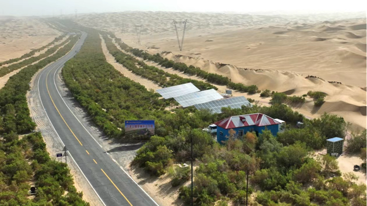 南宫娱乐·NG28(集团)相信品牌的实力官网