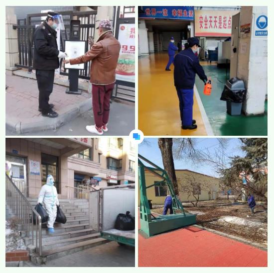 南宫娱乐·NG28(集团)相信品牌的实力官网