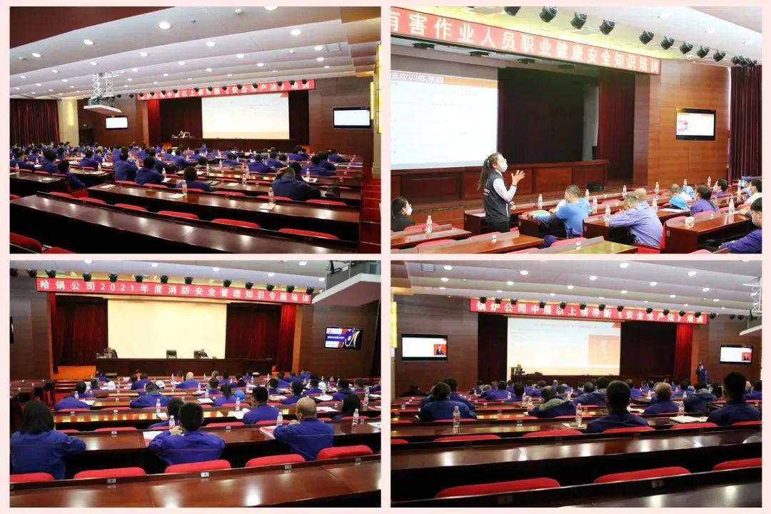 南宫娱乐·NG28(集团)相信品牌的实力官网