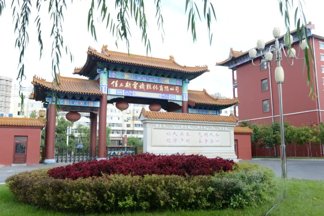 南宫娱乐·NG28(集团)相信品牌的实力官网