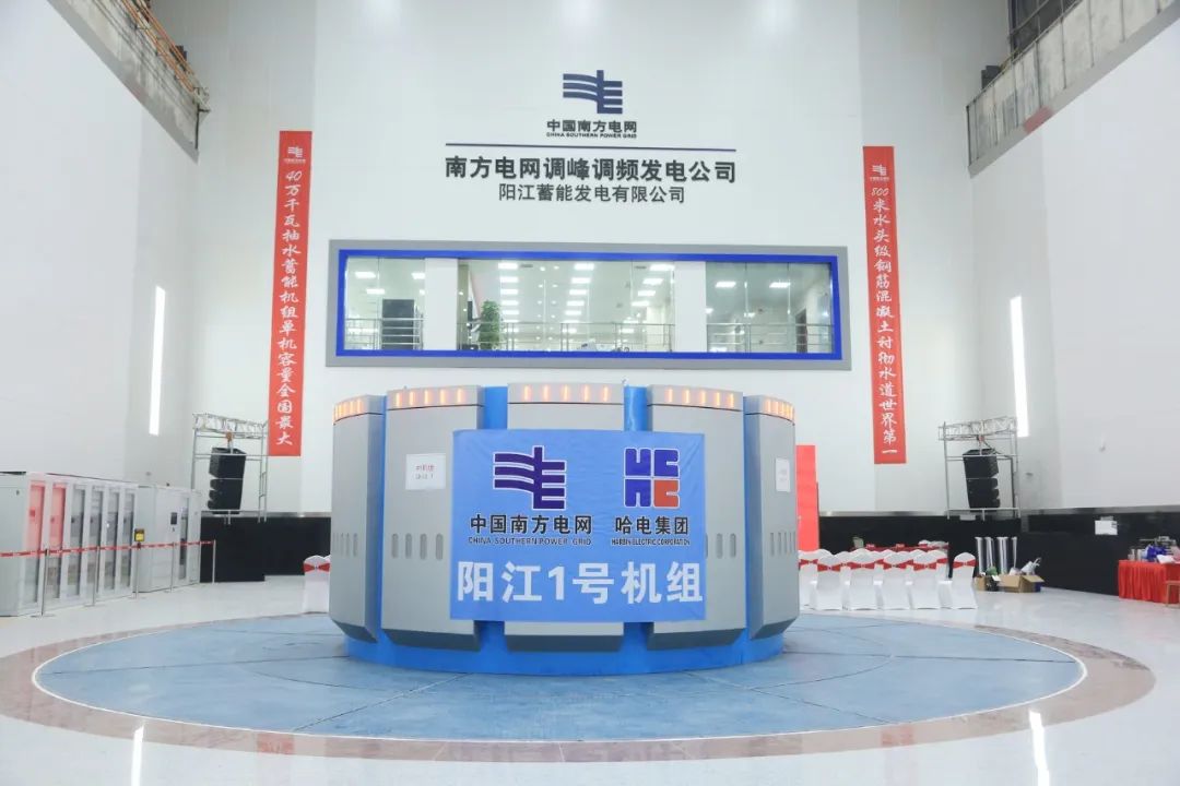 南宫娱乐·NG28(集团)相信品牌的实力官网