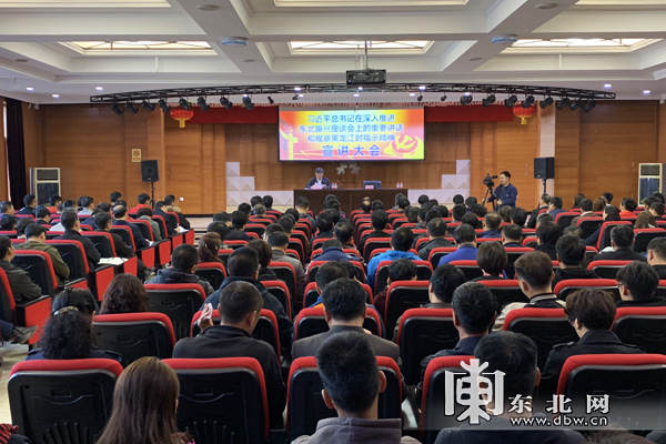 南宫娱乐·NG28(集团)相信品牌的实力官网