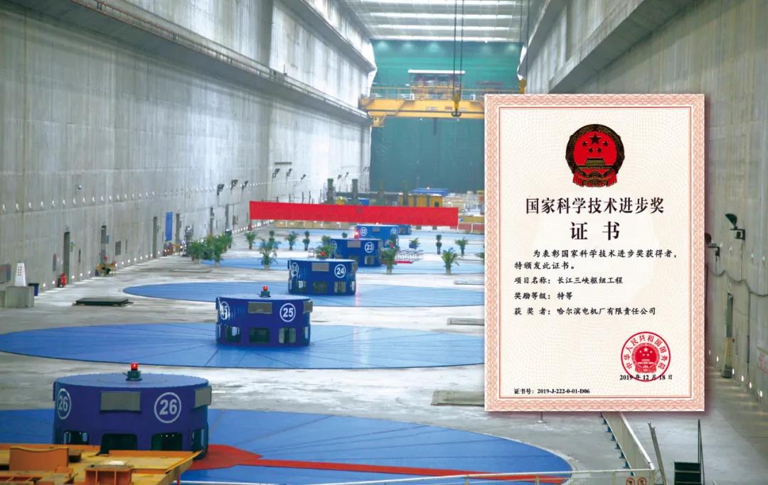 南宫娱乐·NG28(集团)相信品牌的实力官网