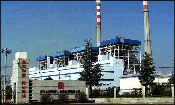 南宫娱乐·NG28(集团)相信品牌的实力官网