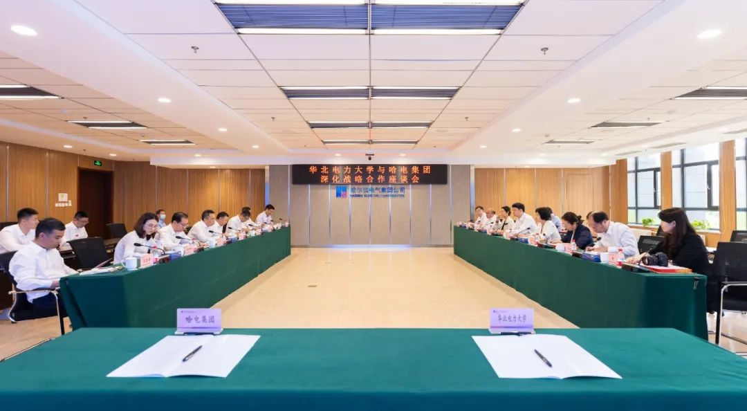 南宫娱乐·NG28(集团)相信品牌的实力官网