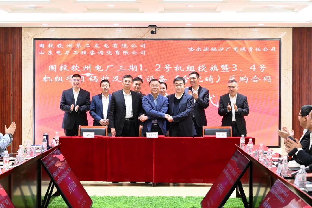 南宫娱乐·NG28(集团)相信品牌的实力官网