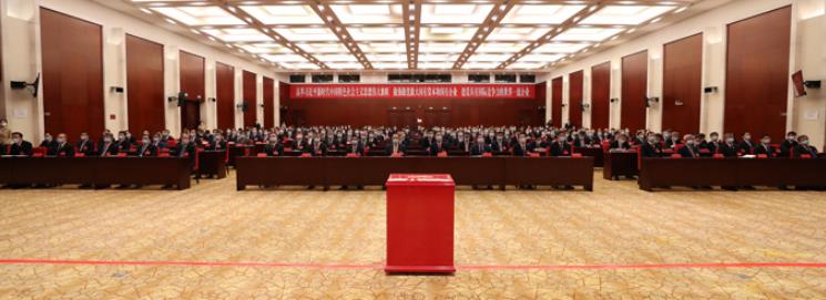 南宫娱乐·NG28(集团)相信品牌的实力官网