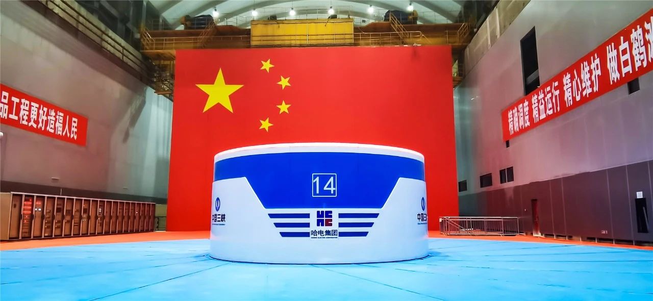 南宫娱乐·NG28(集团)相信品牌的实力官网