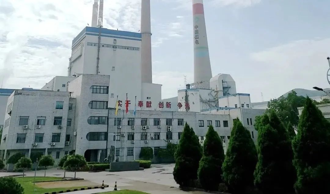 南宫娱乐·NG28(集团)相信品牌的实力官网