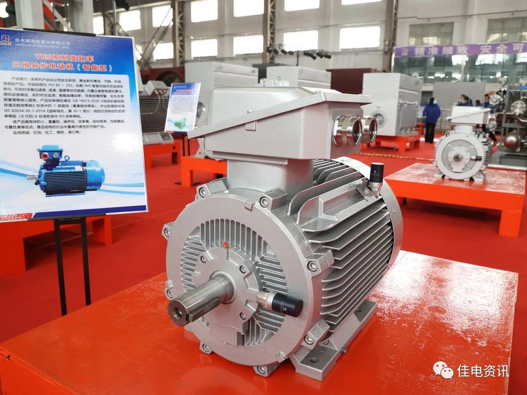 南宫娱乐·NG28(集团)相信品牌的实力官网