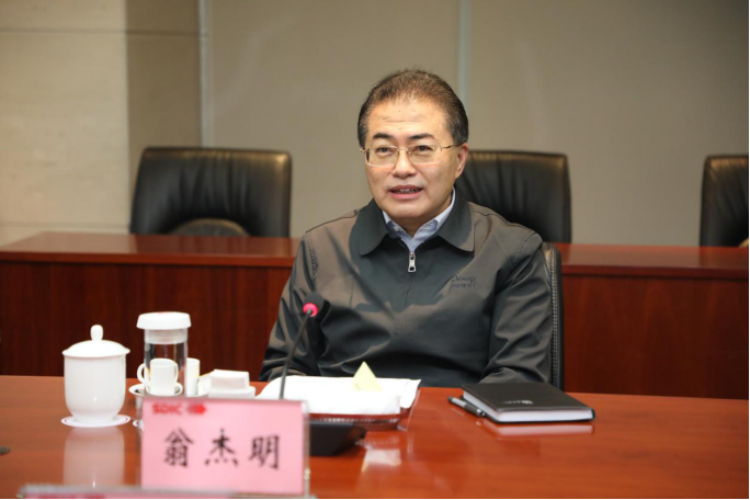 南宫娱乐·NG28(集团)相信品牌的实力官网