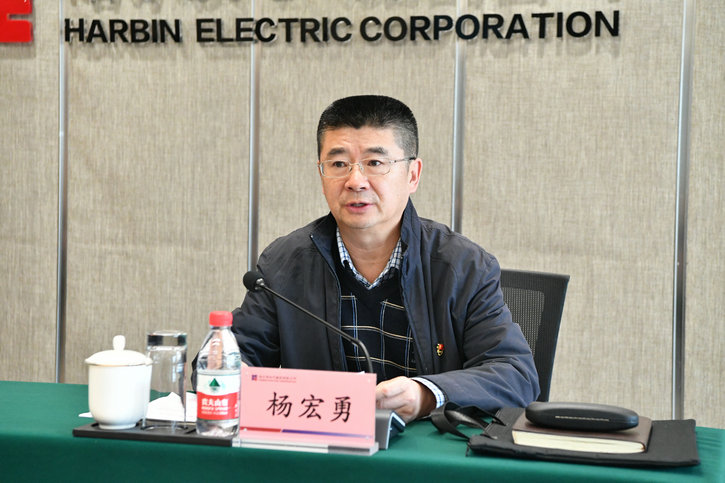 南宫娱乐·NG28(集团)相信品牌的实力官网