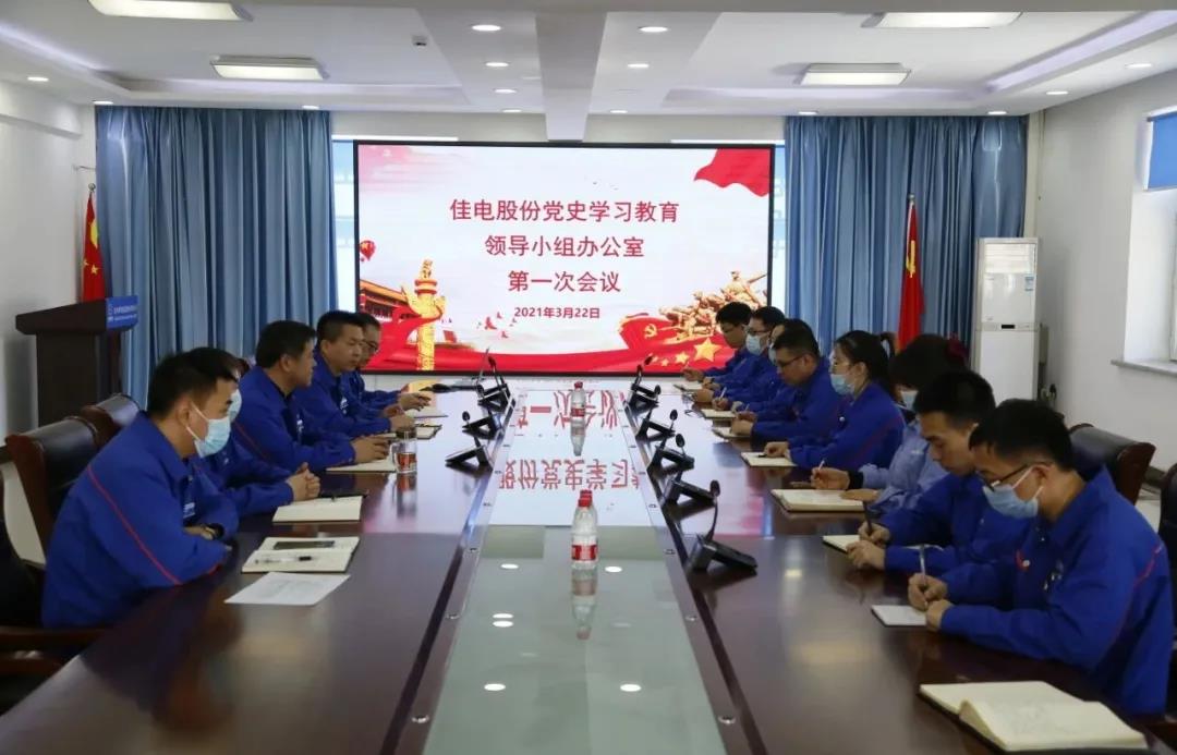 南宫娱乐·NG28(集团)相信品牌的实力官网