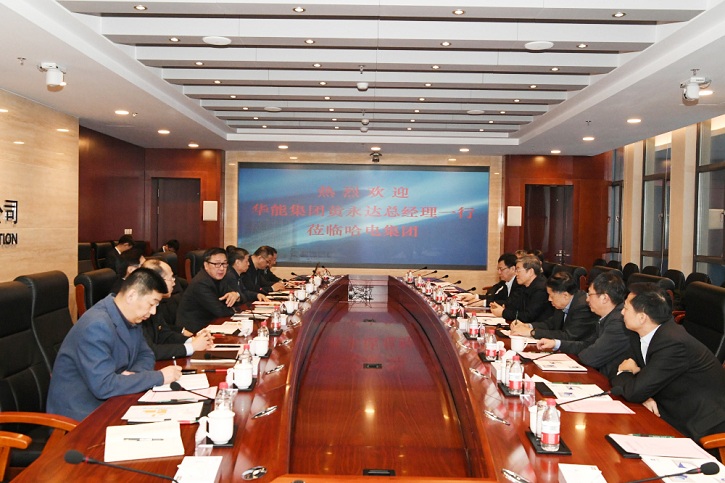 南宫娱乐·NG28(集团)相信品牌的实力官网