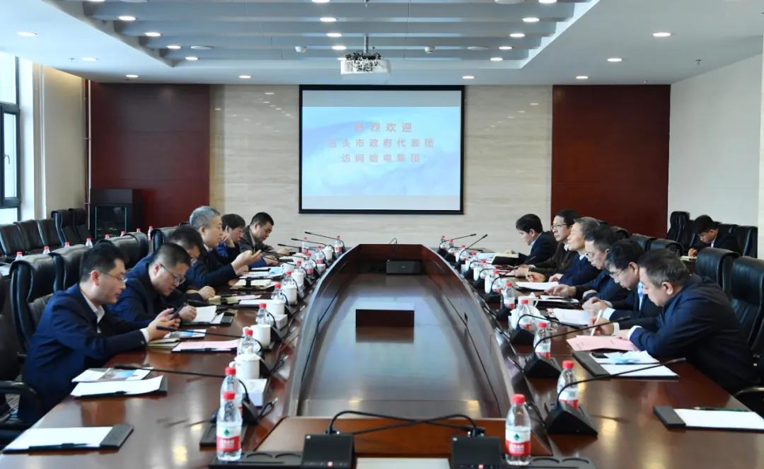 南宫娱乐·NG28(集团)相信品牌的实力官网