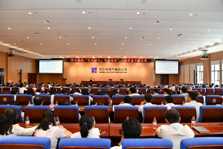 南宫娱乐·NG28(集团)相信品牌的实力官网