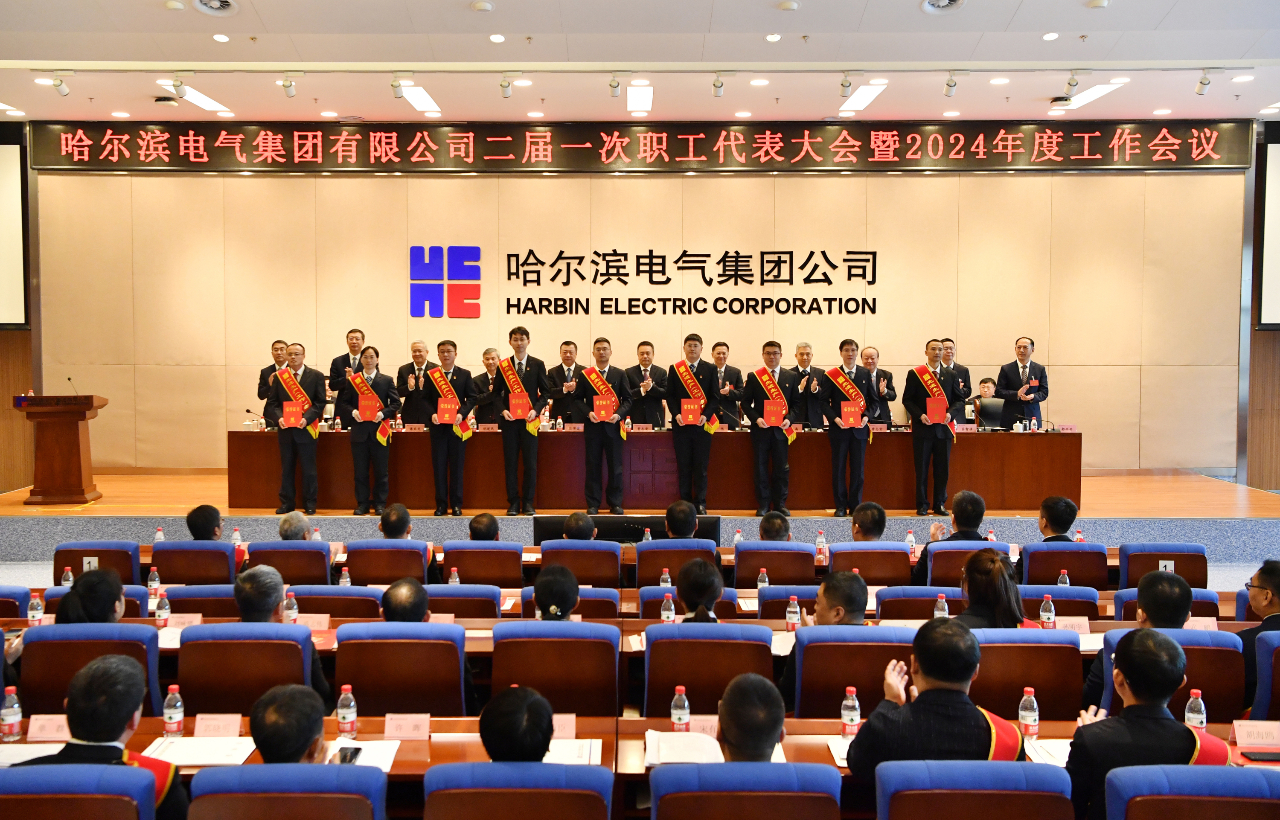 南宫娱乐·NG28(集团)相信品牌的实力官网