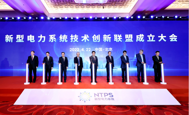 南宫娱乐·NG28(集团)相信品牌的实力官网