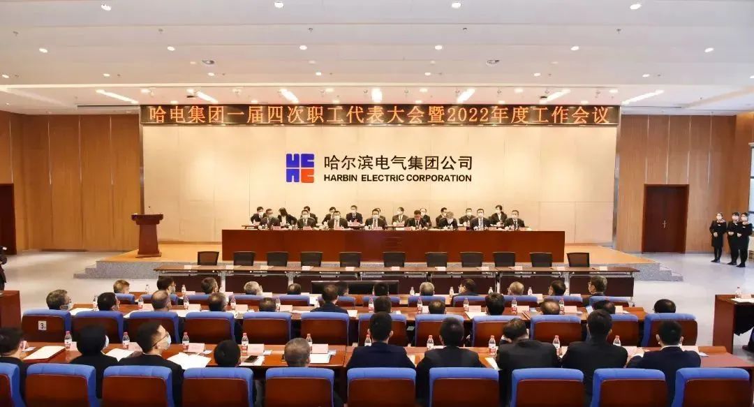 南宫娱乐·NG28(集团)相信品牌的实力官网