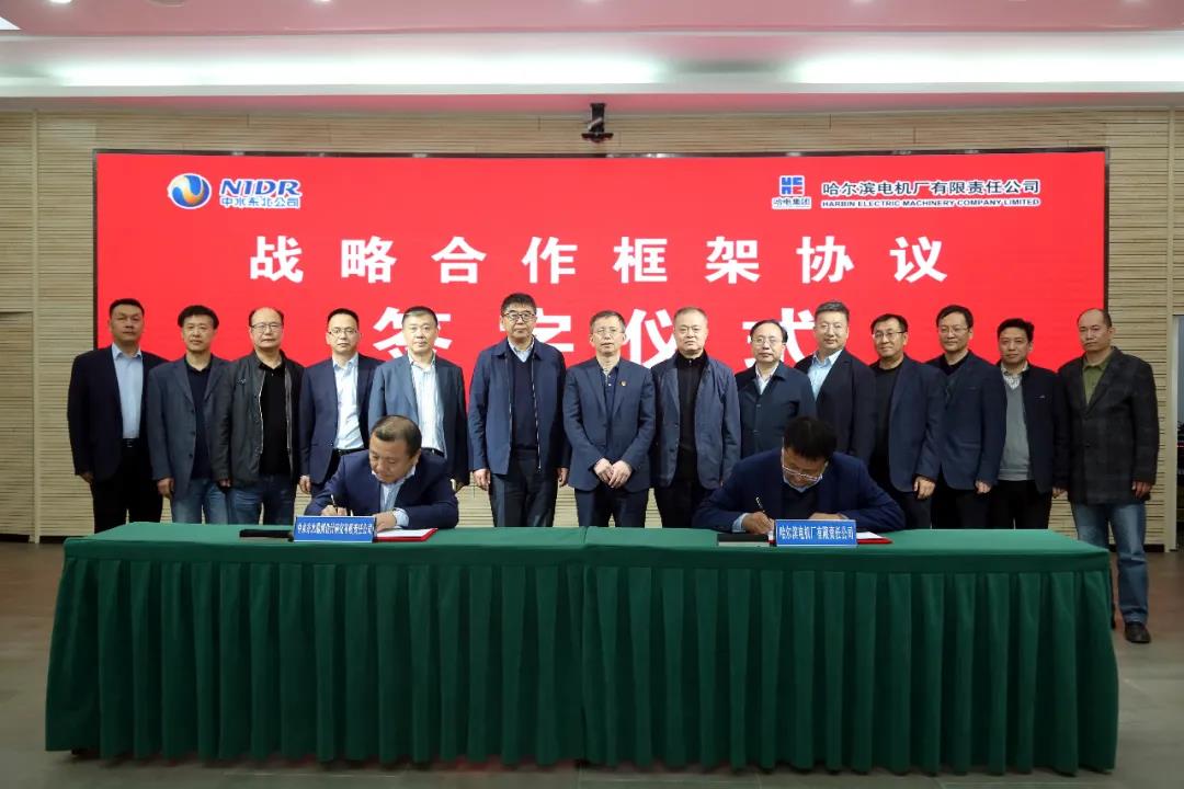 南宫娱乐·NG28(集团)相信品牌的实力官网