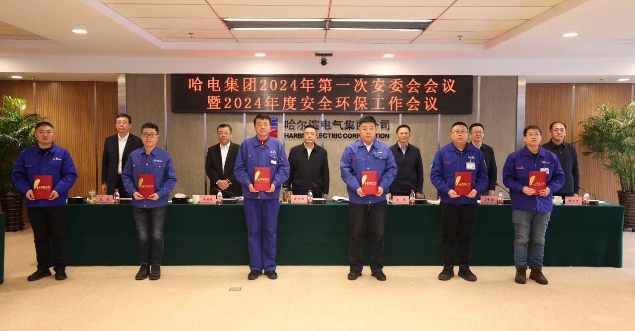 南宫娱乐·NG28(集团)相信品牌的实力官网