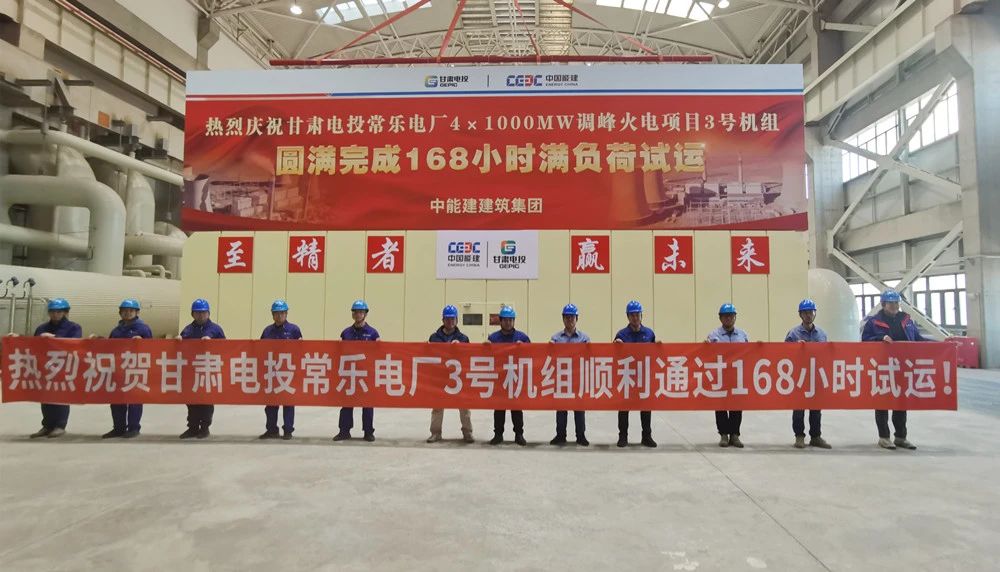 南宫娱乐·NG28(集团)相信品牌的实力官网