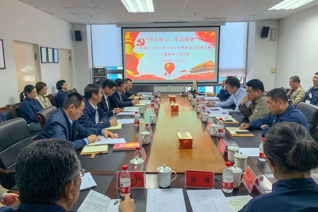 南宫娱乐·NG28(集团)相信品牌的实力官网