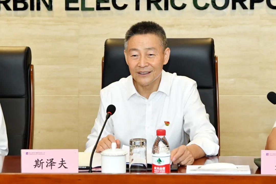 南宫娱乐·NG28(集团)相信品牌的实力官网