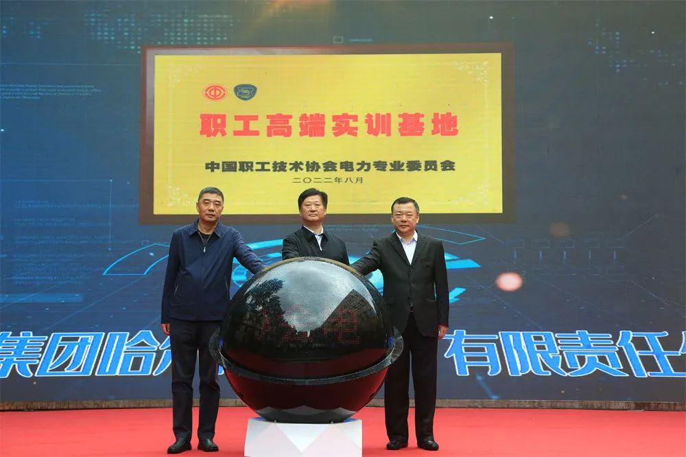 南宫娱乐·NG28(集团)相信品牌的实力官网