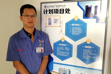 南宫娱乐·NG28(集团)相信品牌的实力官网