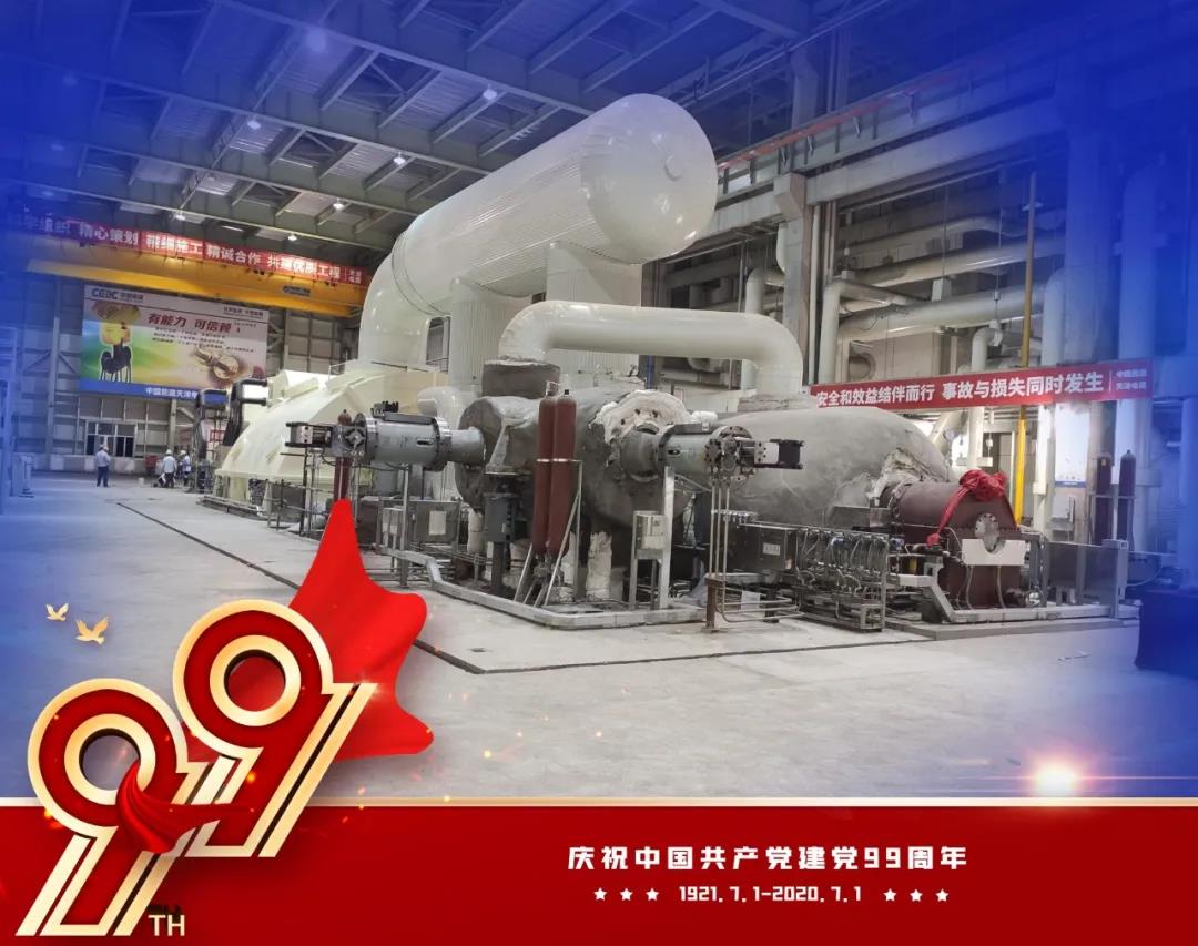 南宫娱乐·NG28(集团)相信品牌的实力官网