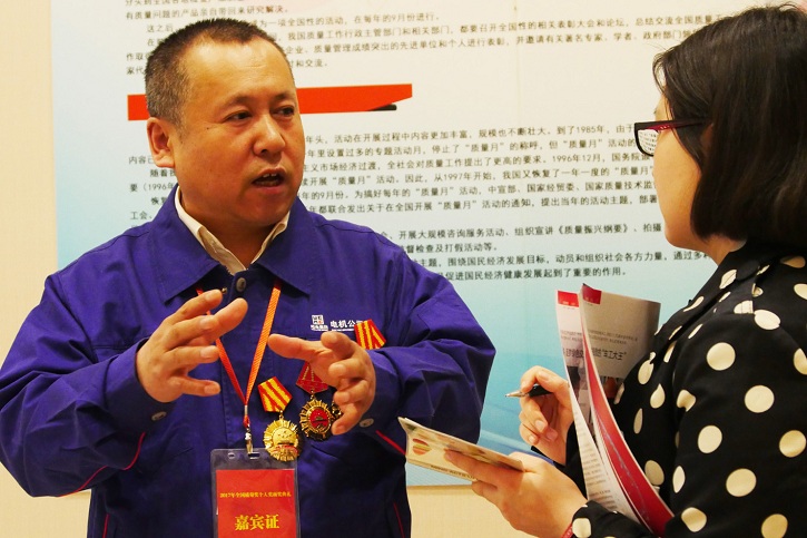 南宫娱乐·NG28(集团)相信品牌的实力官网