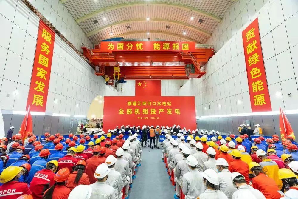 南宫娱乐·NG28(集团)相信品牌的实力官网