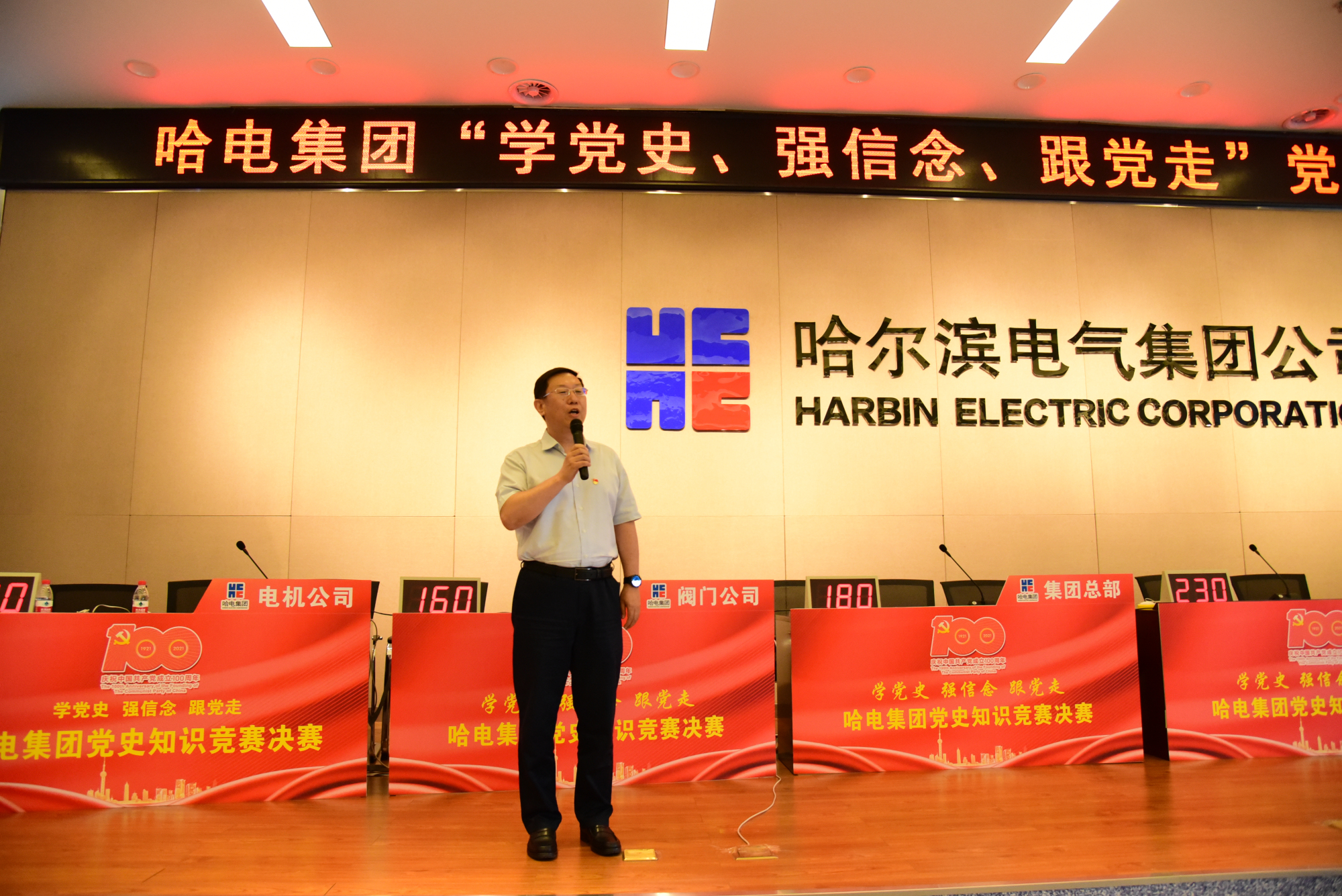 南宫娱乐·NG28(集团)相信品牌的实力官网