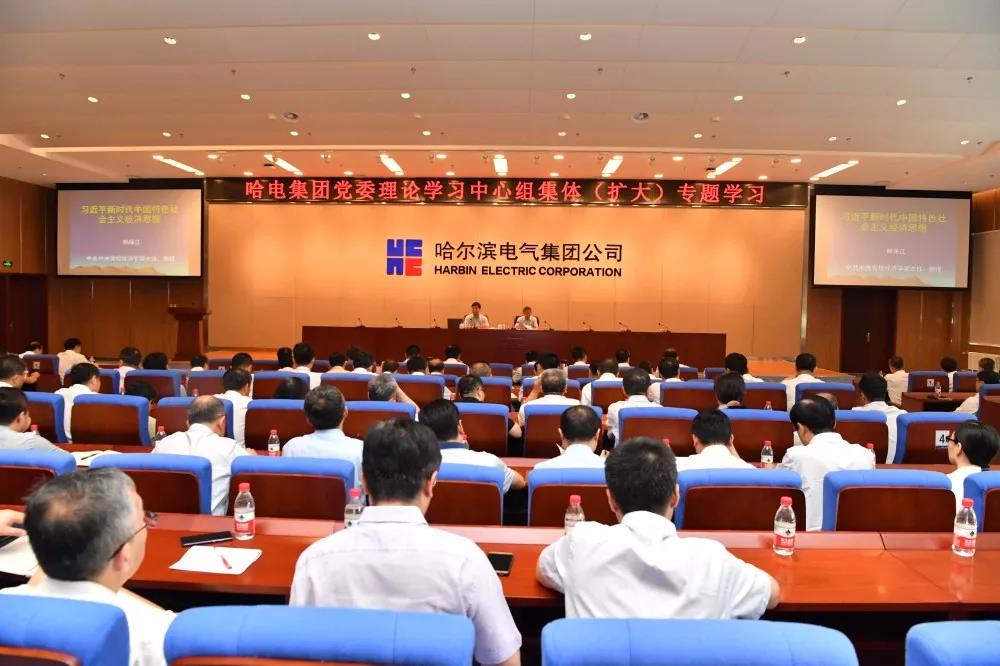 南宫娱乐·NG28(集团)相信品牌的实力官网