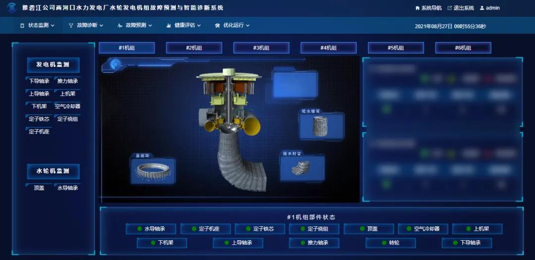 南宫娱乐·NG28(集团)相信品牌的实力官网