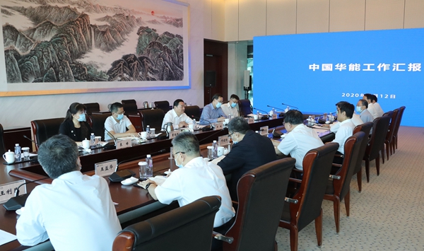 南宫娱乐·NG28(集团)相信品牌的实力官网