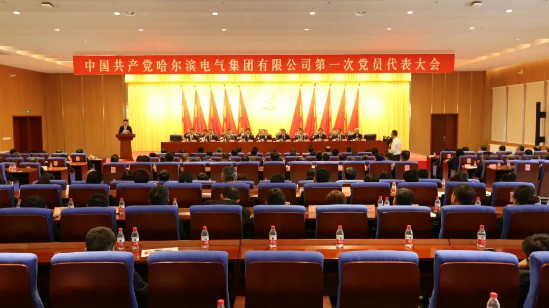 南宫娱乐·NG28(集团)相信品牌的实力官网