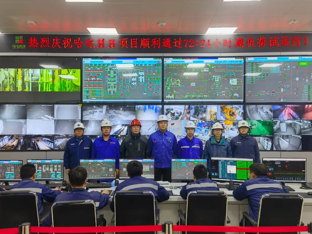 南宫娱乐·NG28(集团)相信品牌的实力官网