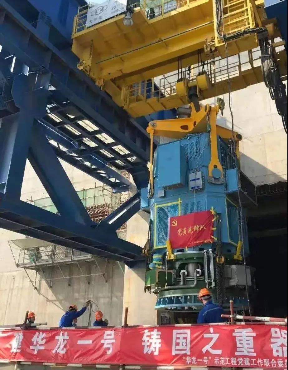 南宫娱乐·NG28(集团)相信品牌的实力官网