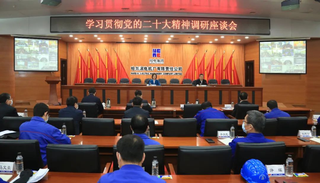 南宫娱乐·NG28(集团)相信品牌的实力官网