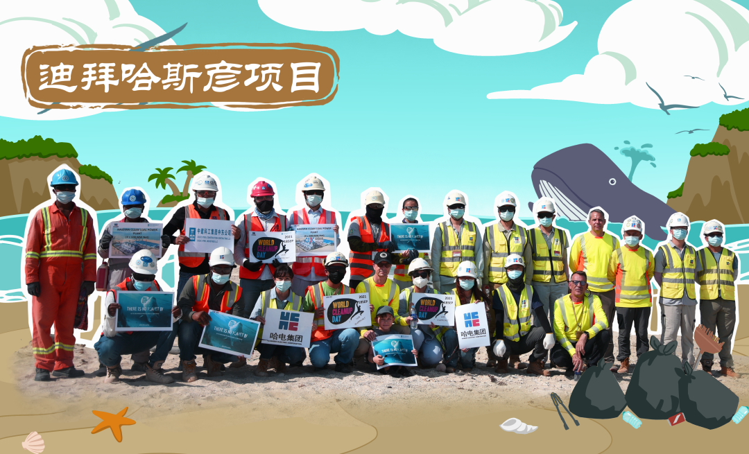 南宫娱乐·NG28(集团)相信品牌的实力官网